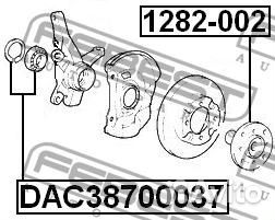 Подшипник ступичный передний (38x70x37) (hyundai a