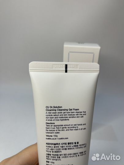 Cuskin очищающий гель Cicalming Gel Cleancer