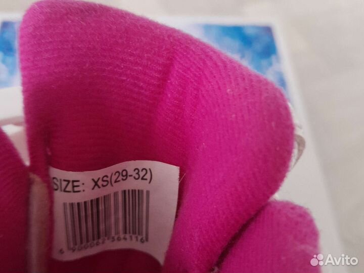 Коньки раздвижные Rush Action р.29-32