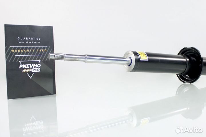 Передний амортизатор Range Rover Sport L320