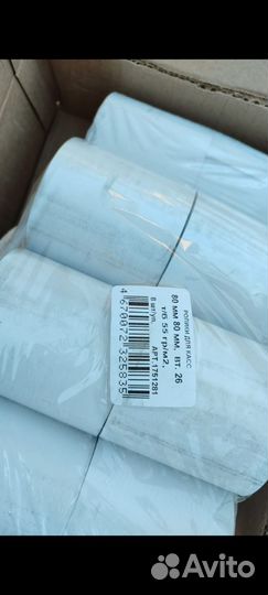 Ролик для кассы 80мм 55гр/м2