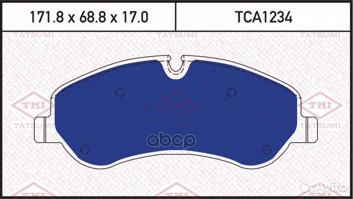 TCA1234 колодки дисковые перед. ford Transit 1