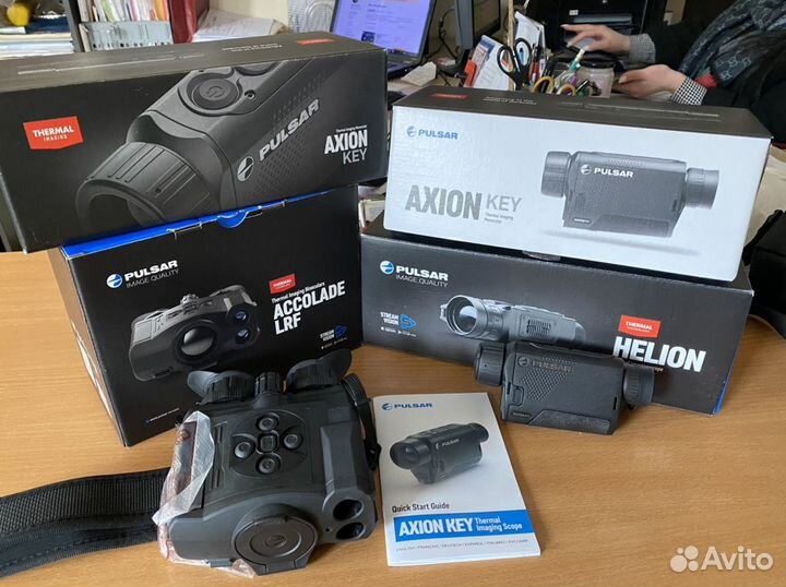 Pulsar Axiom key XM30