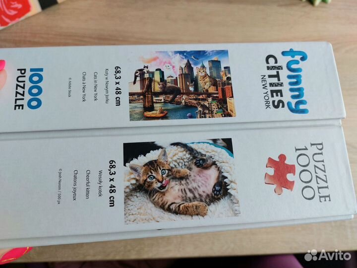 Пазлы 1000 деталей