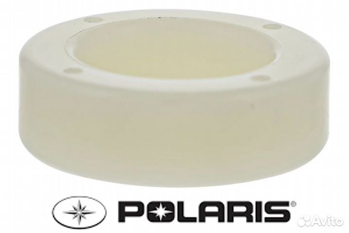 Шайба шестерни переключения кпп Polaris 3235243
