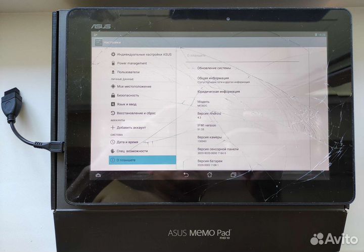 Планшет Asus me302c blue на запчасти