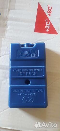 Хладоэлемент