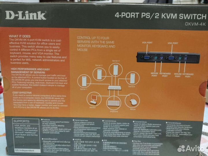 KVM Switch D-link dkvm-4K