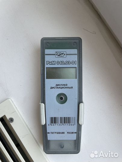 Дистанционный дисплей 040.03