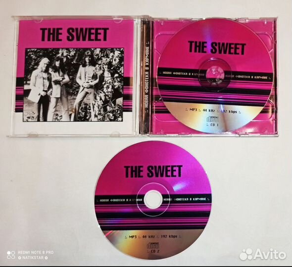 Коллекция музыки CD лицензия