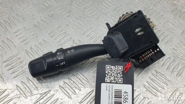 Переключатель поворотов подрулевой Hyundai Accent