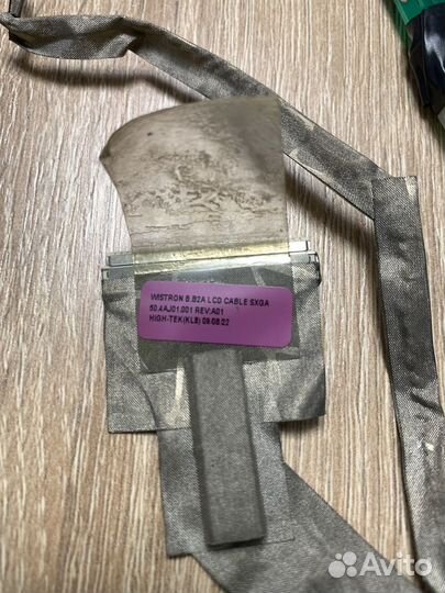 Шлейф матрицы LTN184KT01 18,4 для ноутбука Acer