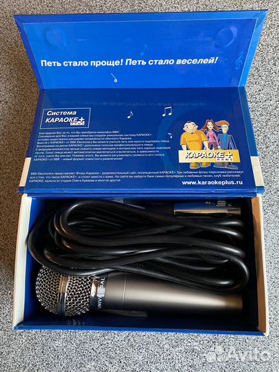 Динамический противоударный микрофон BBK DM-140