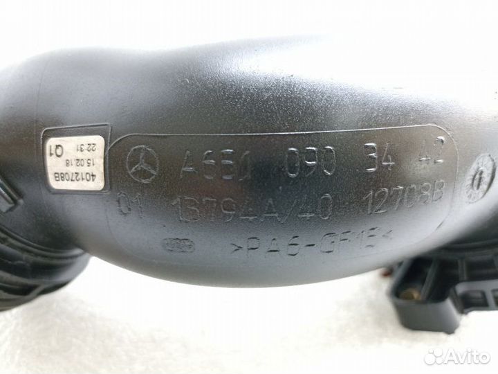 Патрубок интеркулера Mercedes-Benz Glc-Class W253