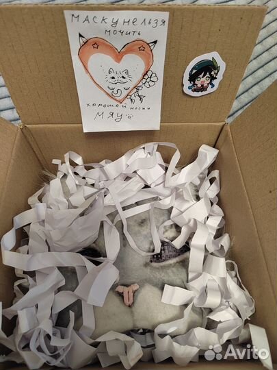 Маска для квадробики, ручная работа