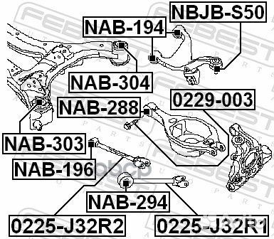 Сайленблок задней балки nissan murano Z51 2007