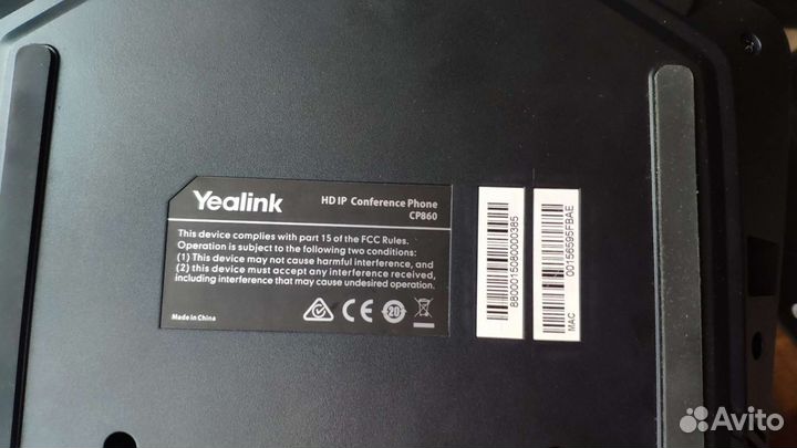 Yealink CP860