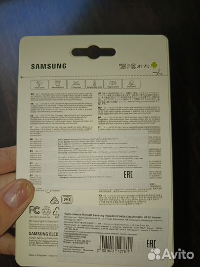 Карта памяти MicroSD samsung