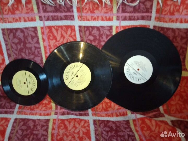 Виниловые пластинки