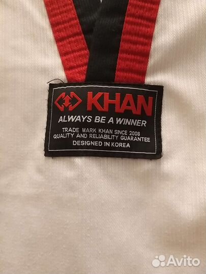 Форма для тхеквандо