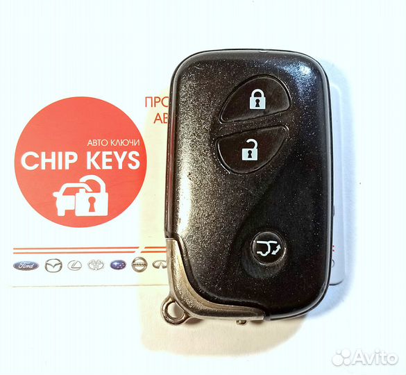 Ключ зажигания Lexus LX570 / 89904-60820