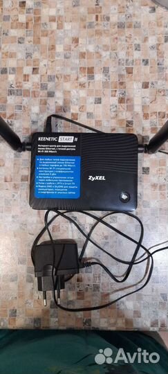 Вай фай роутер