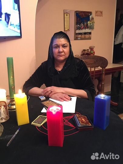 Гадание гадалка приворот обучение