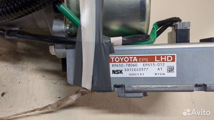 Электроусилитель руля Lexus NX, 2019