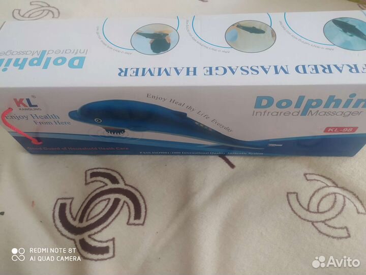 Массажер для тела ручной