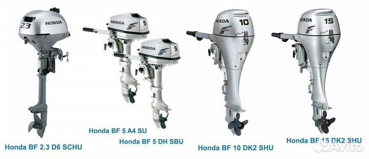 Лодочные моторы Honda в ассортименте. Новые / бу
