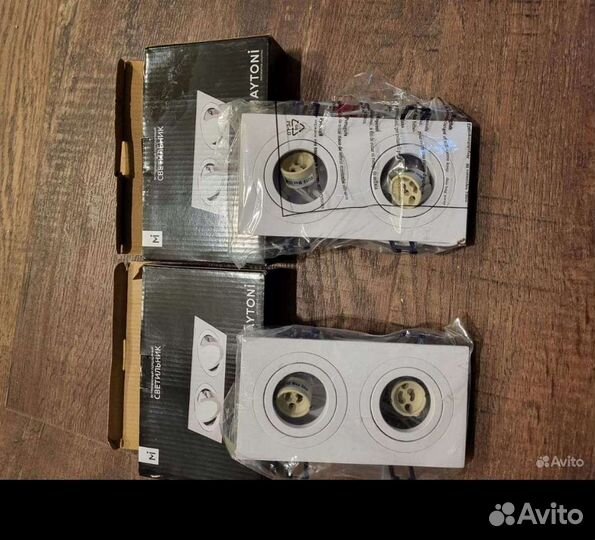 Светильник потолочный, для натяжных потолков