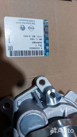 Opel Astra J GTC Помпа 1.4 турбо a14net a14nel