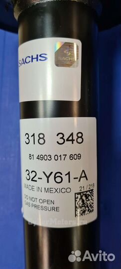 Амортизатор задний BMW X3/X4