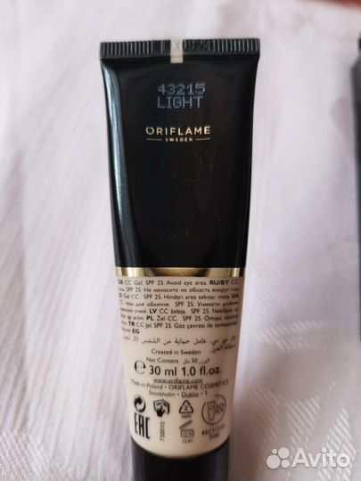 Крем тональный