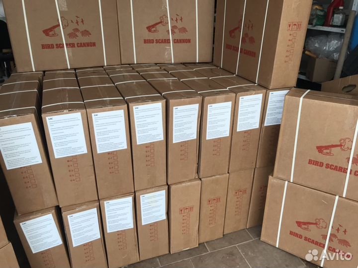 Пропановый отпугиватель птиц (KBS)