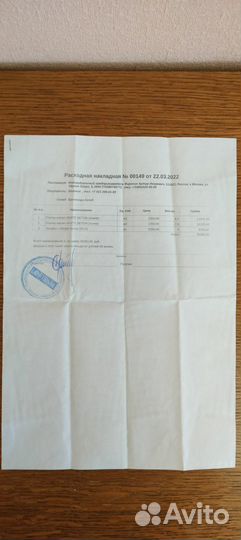 Плитка под кирпич (гипсовая)