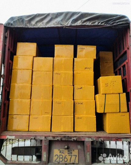 Мешки с карго / Алиэкспресс (Арт.76820)