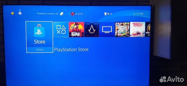 Sony playstation 4 PS4 slim 1tb