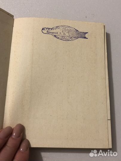 Государственный русский музей: путеводитель