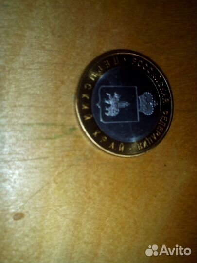 Сувенирная монета биметал чеченская республика