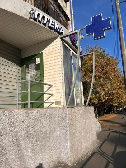 Сдам торговое помещение, 74.3 м²