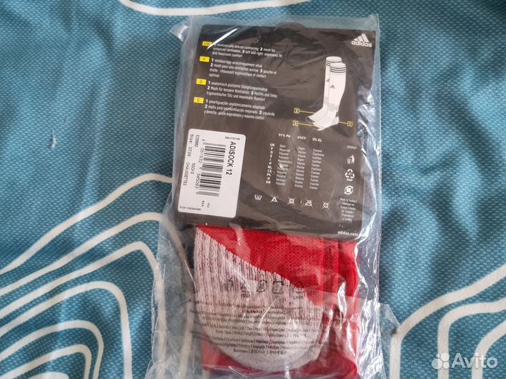 Гетры футбольные adidas