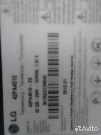 Широкополосные динамики