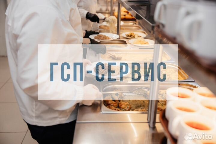 Пекарь вахта