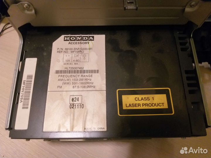 Магнитола honda civic 4d