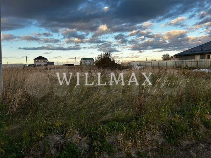 Участок 12 сот. (ИЖС)