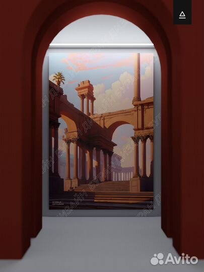 Постер 60х90 / Stable Diffusion