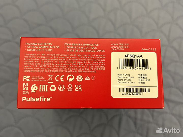 Мышь проводная HyperX Pulsefire Surge RGB