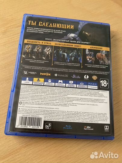 Mortal Kombat 11 ps4