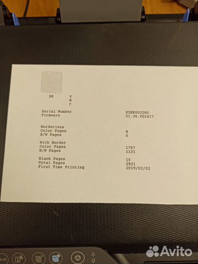 Мфу Epson ET-2812 (L3150)